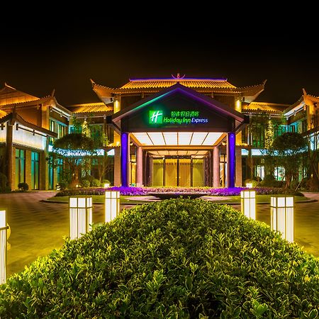 Holiday Inn Express Guizhou Qinglong By Ihg Eksteriør bilde